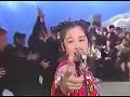 Yuko Tanaka (田中裕子) Beijing Autumn (北京秋天) Sub.espa&ntilde;ol (1987.04.08)