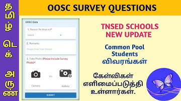 OOSC SURVEY DETAILS UPDATE | TNSED SCHOOLS NEW UPDATE @TamilTechArun