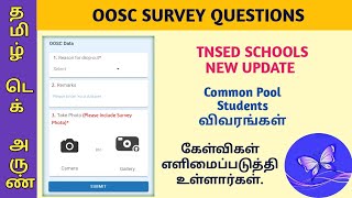 OOSC SURVEY DETAILS UPDATE | TNSED SCHOOLS NEW UPDATE @TamilTechArun screenshot 1