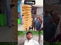 انسان یا مشین؟ 1330 کلو کا بوجھ کندھوں پر 😱اتنا وزن اٹھانا ناممکن… مگر اس نے کر دکھایا! 💯