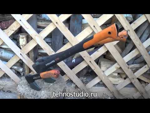 Fiskars Топор-колун Х17 122460