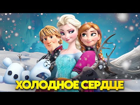 FROZEN A WINTER S TALE THAT WARMS THE SOUL 