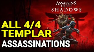 All Templar Quests - Assassin's Creed Shadows
