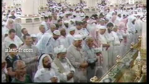 تلاوة من سورة الأحزاب للشيخ حسين آل الشيخ