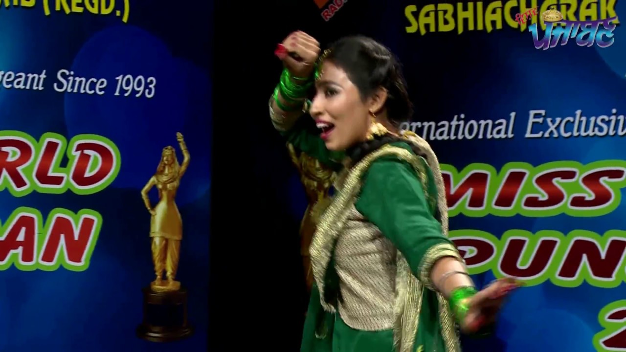 358 Manpreet Jawanda dance SF Miss World Punjaban 2017