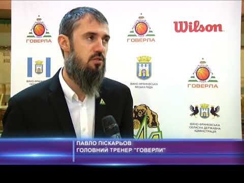 БК "Говерла" в двох матчах здолала Дністровський &laquo;Дос-ДЮСШ-ДОР&raquo;