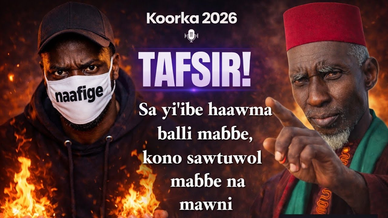 Sifaaji naafigeebe e mba'diiji maɓɓe - Tafsir Thierno Demba Bah || Parti 6
