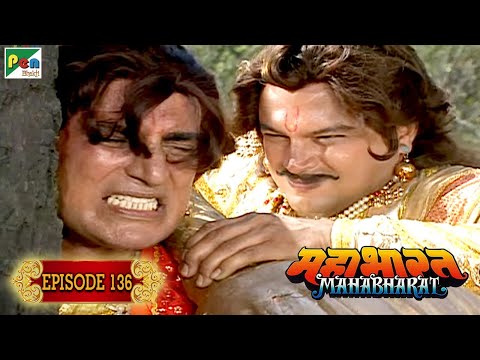 बब्रुवाहन और भीम का द्वन्द युद्ध, वृषकेतु वध | Mahabharat Stories | B. R. Chopra | EP – 136