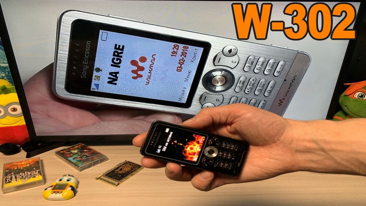 Вспоминая ретро-телефоны ? Назад в Прошлое Sony Ericsson W302 ? 11 Выпуск -  Мобильные Ретро Игры - YouTube
