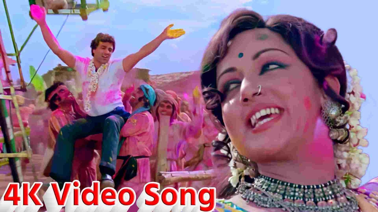 होली के दिन दिल खिल जाते हैं रंगों में रंग मिल जाते हैं (4k) Sholay (1975) | Lata, Kishore #holi2026