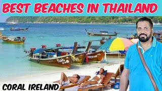 दुनिया के सबसे सुंदर BEACHES | MOST BEAUTIFUL BEACHES IN THAILAND #beach #thailand #india