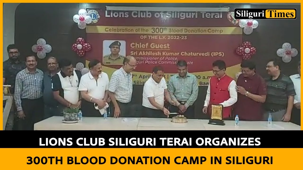 lions-club-siliguri-terai-organizes-300th-blood-donation-camp-in