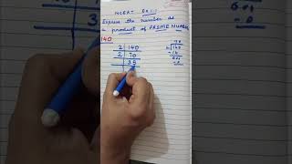 Solved NCERT Ex 1.1 1sr | Prime Factorization Explained in 1 Minute| #class10maths