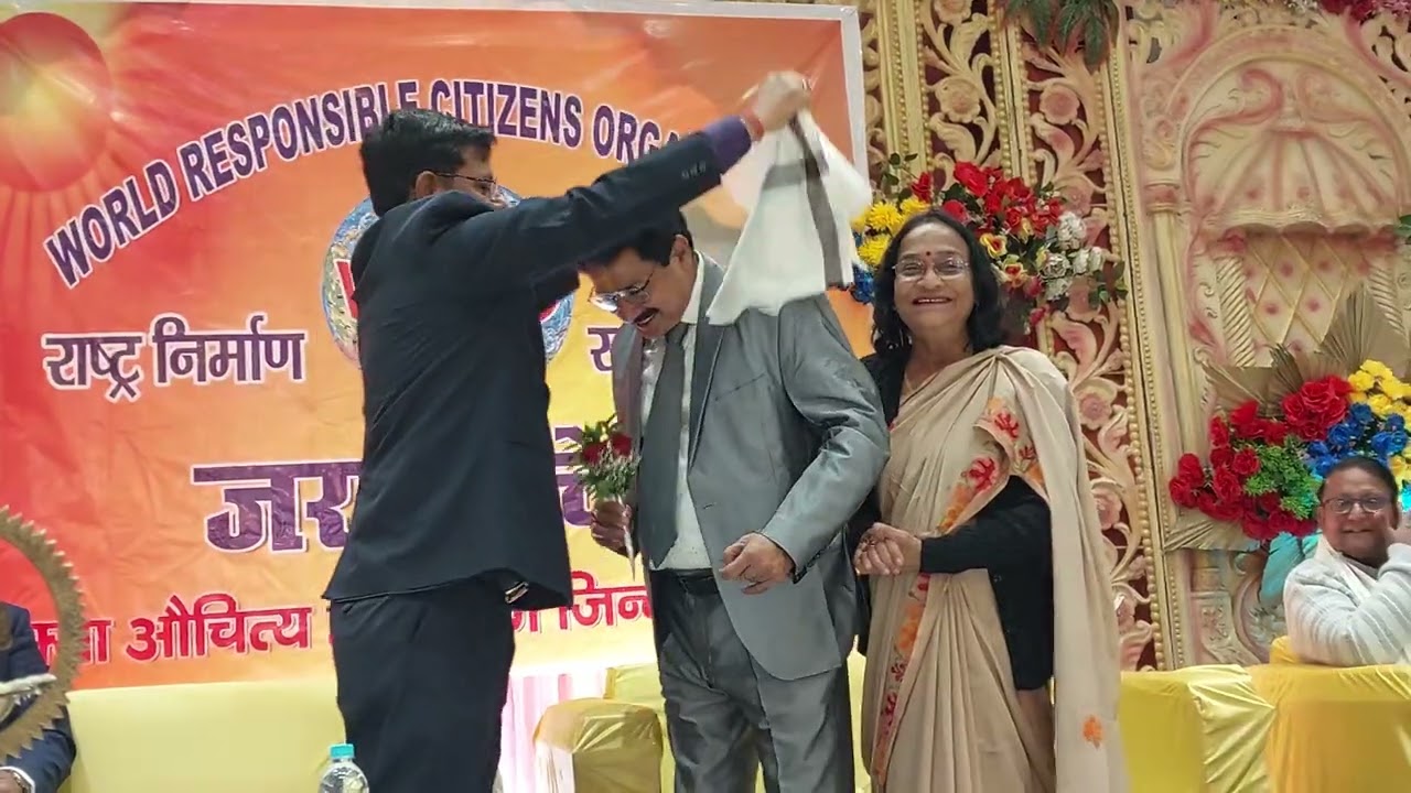     WORC के बैनर तले आयोजित 'जनसंख्या नियंत्रण अभियान' के तहत एक सम्मानित का आयोजन किया गया 