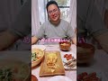 喧嘩の次の日のリアル