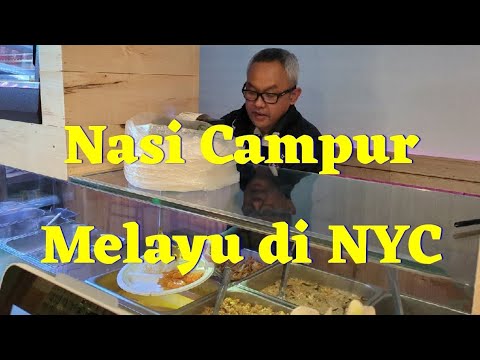 Nasi Lemak New York