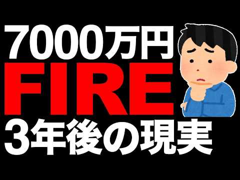 YouTube thumbnail objwj8MM9JQ