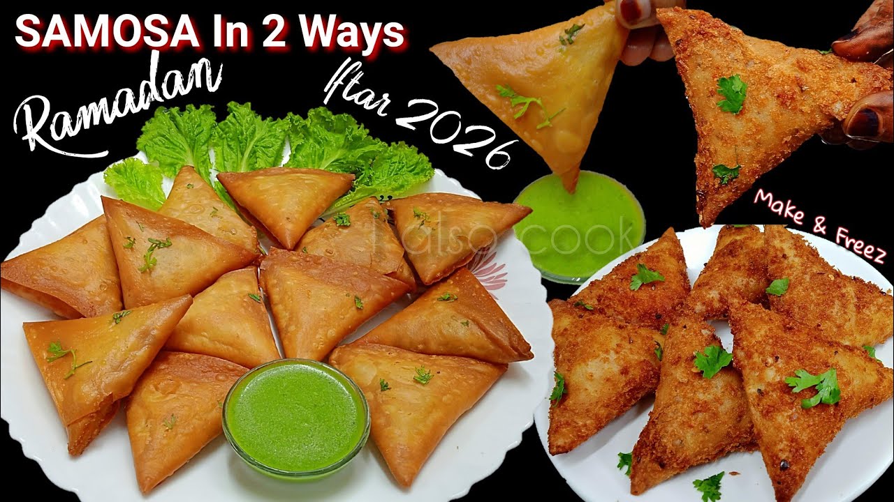 Рецепты самосы для Рамадана | Самоса с курицей тандури | Самоса с курицей и пиццей | Рецепты для ...