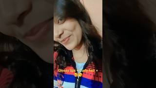 Glossy lips + Curly hair = 🥰😘 #youtubeshorts #ytshorts #shorts