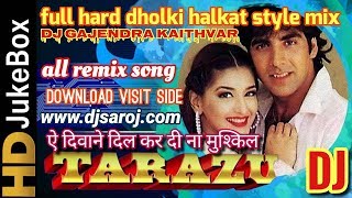 Download Lagu ai diwane dil kar di na muskil / dj remix song bollywood mix MP3