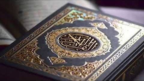 سوره البقره عبد الباري محمد