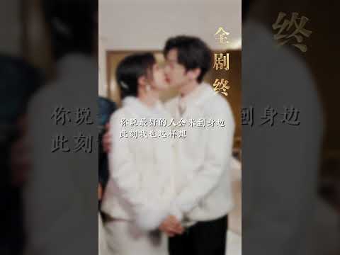 被读心后我成了全家的小福星 poster