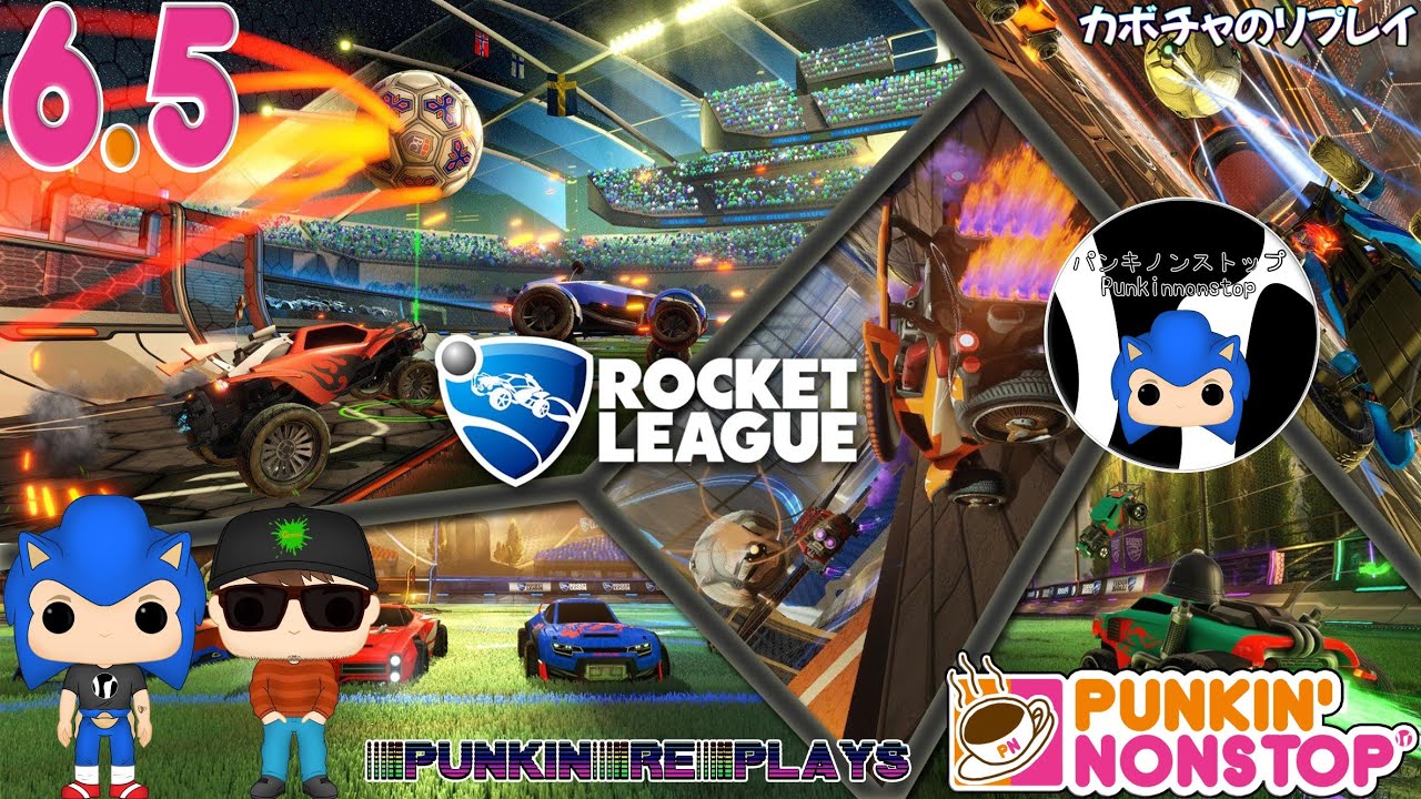 Rocket League | EP 6.5 | Snail.io | 