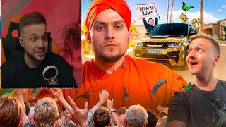 РЫНДЫЧ СМОТРИТ НЕМАГИЯ   ВидеоОбзор Сектант из НЕМАГИИ Михаил Печерский