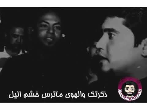 تذكرتك فأبتسمت حبآ ثم بكيت شوقآ 