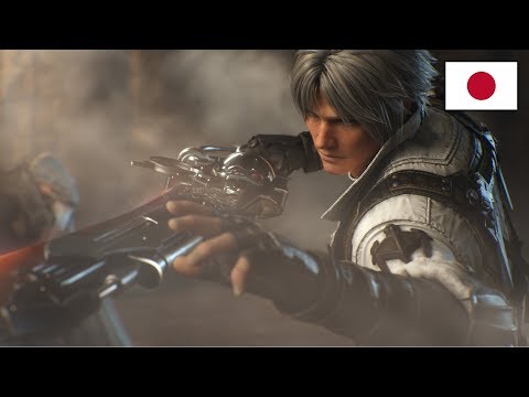 FINAL FANTASY XIV: SHADOWBRINGERS Extended Teaser Trailer