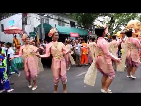 งาน 17 เมษาวันคล้ายวันพระราชสมภพพระบาทสมเด็จพระเจ้าตากสินมหาราช 30 ขบวนแห่สุดยิ่งใหญ่