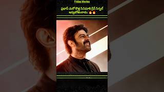 ప్రభాస్ మరో కొత్త మూవీకి గ్రీన్ సిగ్నల్. #prabhas #radhakrishna #movie #radhyashyam #spirit#rajasaab