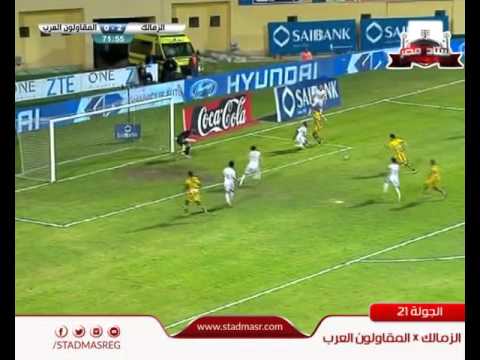 Ø£Ø­ÙØ¯ Ø§ÙØ´ÙØ§ÙÙ ÙÙÙØ° ÙØ±ÙÙ Ø§ÙØ²ÙØ§ÙÙ ÙÙ ÙØ¯Ù ÙØ­ÙÙ ÙÙ ÙØ­ÙØ¯ ÙØ¶Ù ÙÙ ÙØ¨Ø§Ø±Ø§Ø© Ø§ÙÙÙØ§ÙÙÙÙ Ø§ÙØ¹Ø±Ø¨