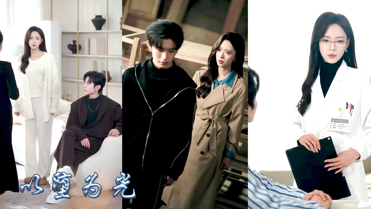 Since the death of the eldest son of the Xiao family, the mysterious eldest son of the Xiao family, has taken over the group. They all say that he killed and mastered the world, but preferred not to forget, seduce, force, and possess his former sister-in-law. On that night, some people saw him kneel down and kneel in front of her in a humble way: I look a lot like my older brother. Love me #赵冠宇
