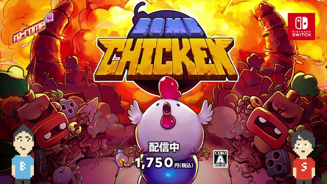 Ep 474 - Nintendo Direct Indie World December 2018 Stream