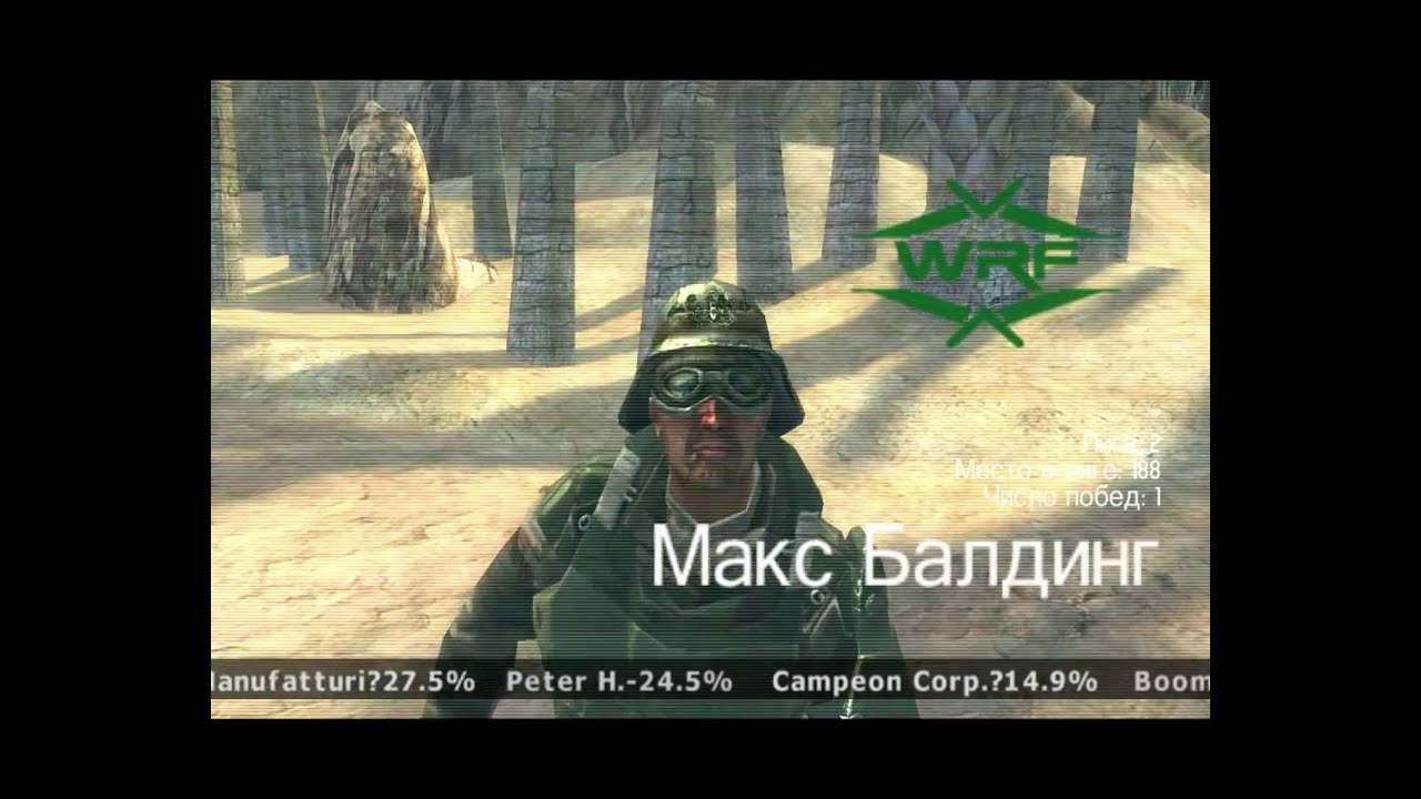 Прямая трансляция пользователя Gamer Pupp1e TV