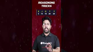 Trick to Learn Alphabets Place Value #shorts #reasoningtricks