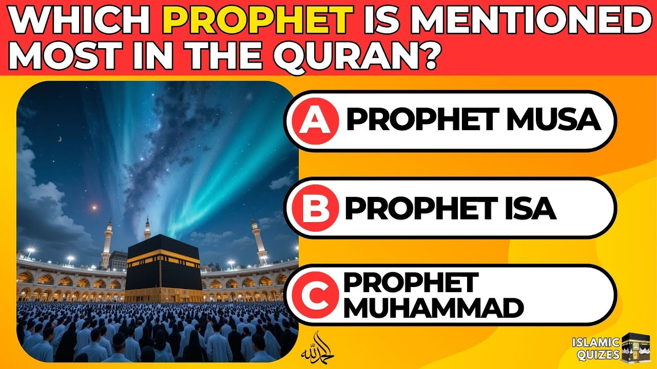 Ramadan Challenge! How Well Do You Know Your Islamic Knowledge? 