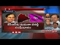 Telangana CM KCR Targets National Politics