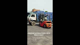 FORKLIFT OPERATOR SAUDI JOB INTERVIEW FORKLIFT OPERATOR SAUDI JOB INTERVIEW