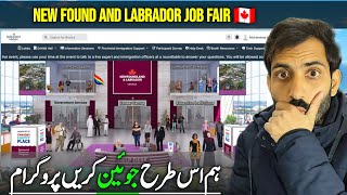 LIVE: Canada Virtual Job Fair 2026 | Direct Hiring & Work Permit Details 🇨🇦