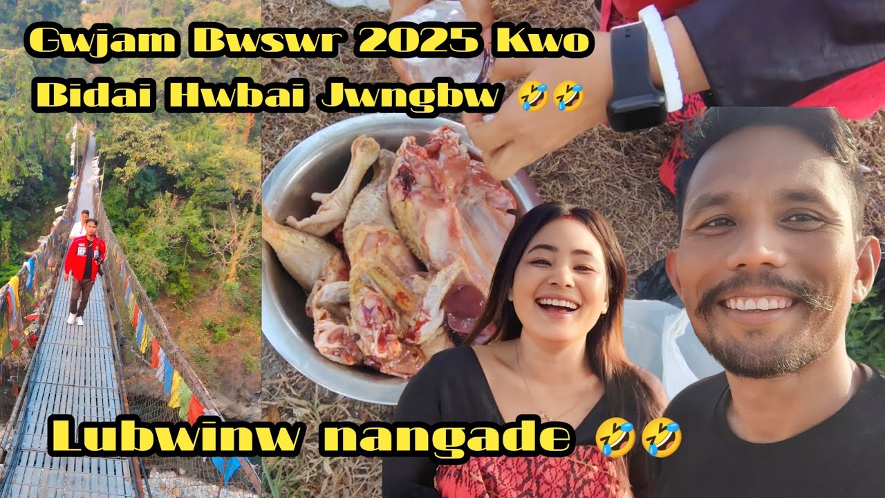 Gwjam Bwswr 2025 Maithai khou Bidai Hwbai jwngbw Saralpara Picnic Spot yao 🤣🤣 vlog Video 🤣🤣