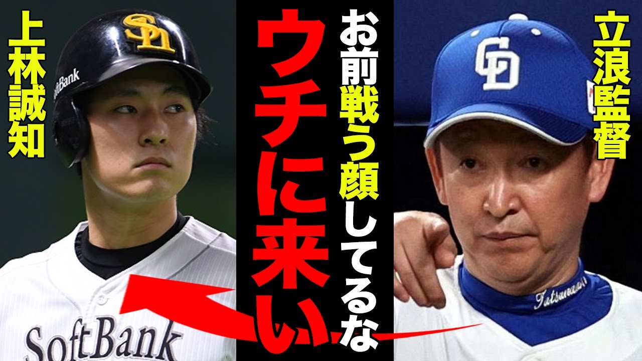 50個限定上林誠知額縁 【公式通販】