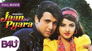 Jaan Se Pyara (1992) - Full Hindi Movie HD 1080p | Govinda, Divya Bharti