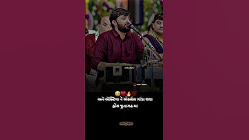 devayat khavad Full screen stutus #devayatkhavad #foryoupage