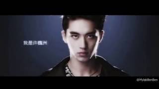 Download Lagu XU WEIZHOU  l  Timmy XU MP3