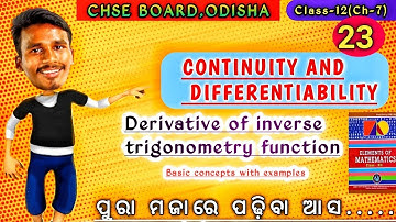 Derivative of inverse Trigonometry function||Formulas||Chapter-7|Class-12|chse odisha|Lec-22