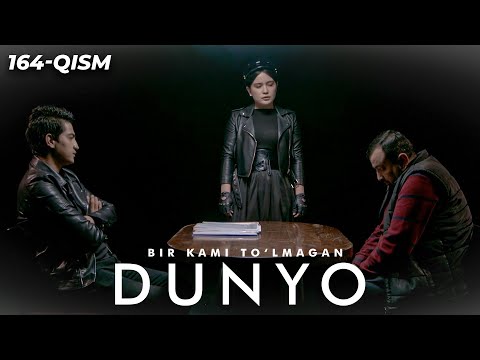 Bir kami to'lmagan dunyo (o'zbek serial) | Бир ками тўлмаган дунё (узбек сериал) 164-qism