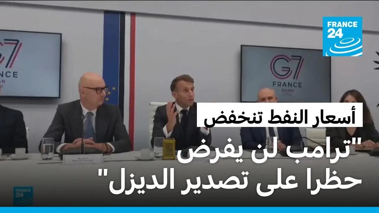 ������ ����� ����� ��� �� 100 ����� ����� �� ������ ������ �����
 - نشر قبل 39 دقيقة