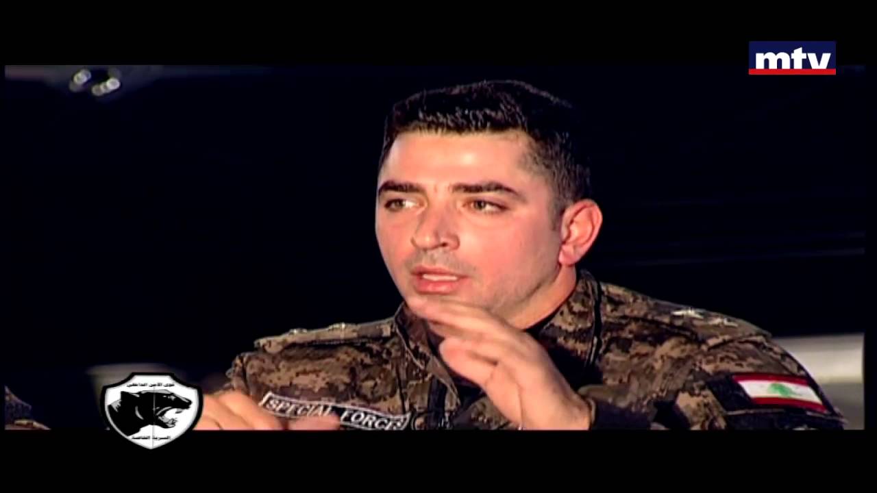 Bel Jerm El Machhoud - 30/05/2016 - Part 3 - السرية الخاصة - الفهود